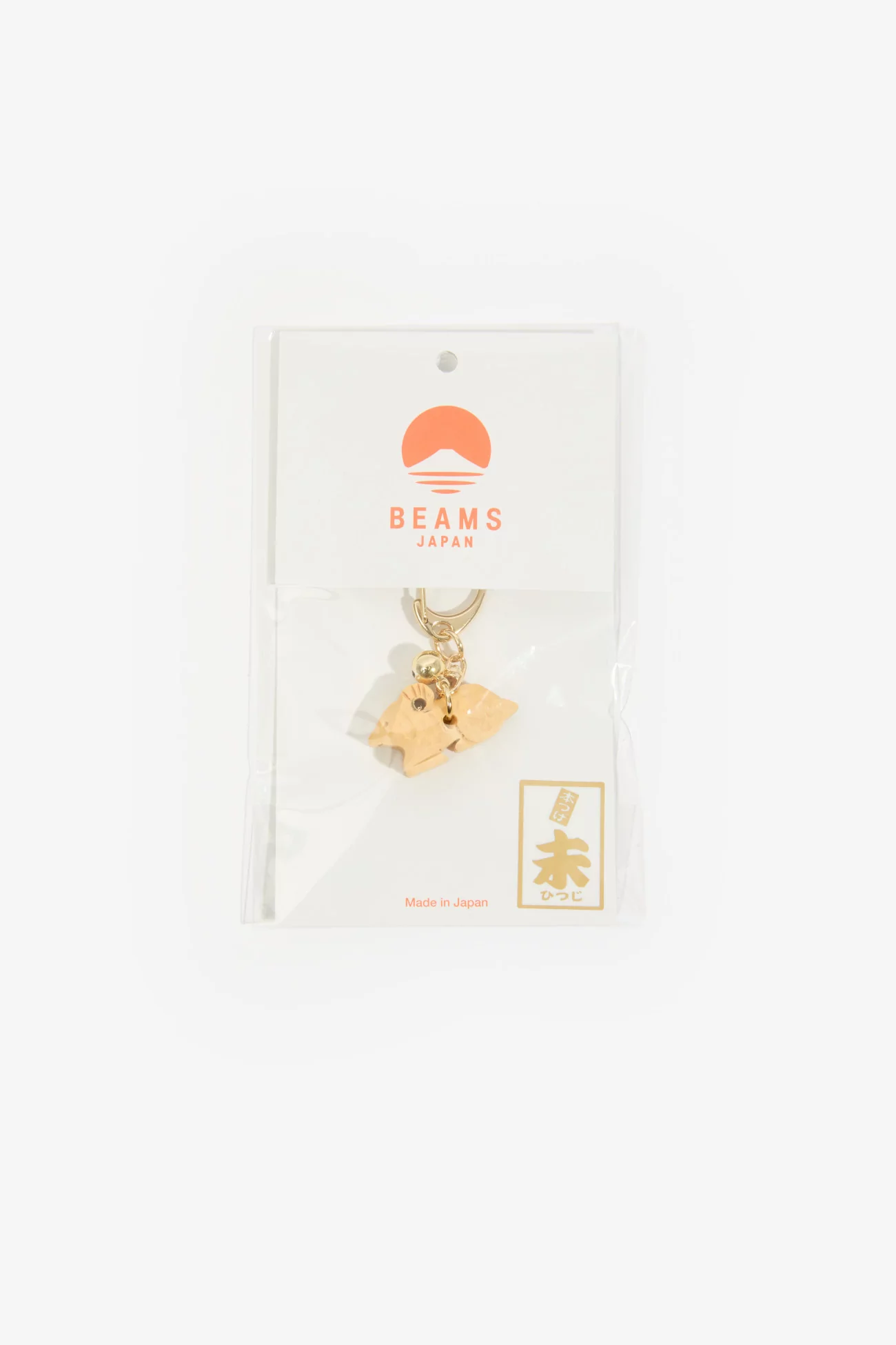 Japanese Artisanal Tsuge Zodiac Keychain - Sheep | Centre Commercial