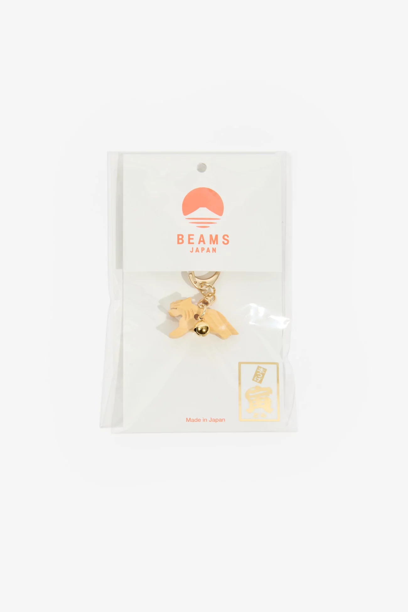 Tsuge Wood Zodiac Keychain Tiger - BEAMS JAPAN | Centre Commercial