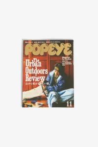 Popeye Issue 943 Magazine - Urban Outdoors Review | Centre Commercial