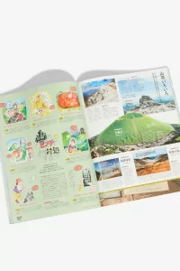Popeye Issue 943 Magazine - Urban Outdoors Review | Centre Commercial