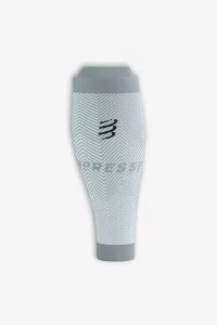 Compressport R2 Oxygen Calf Sleeves – White