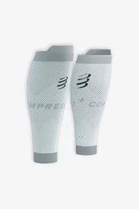 Compressport R2 Oxygen Calf Sleeves – White