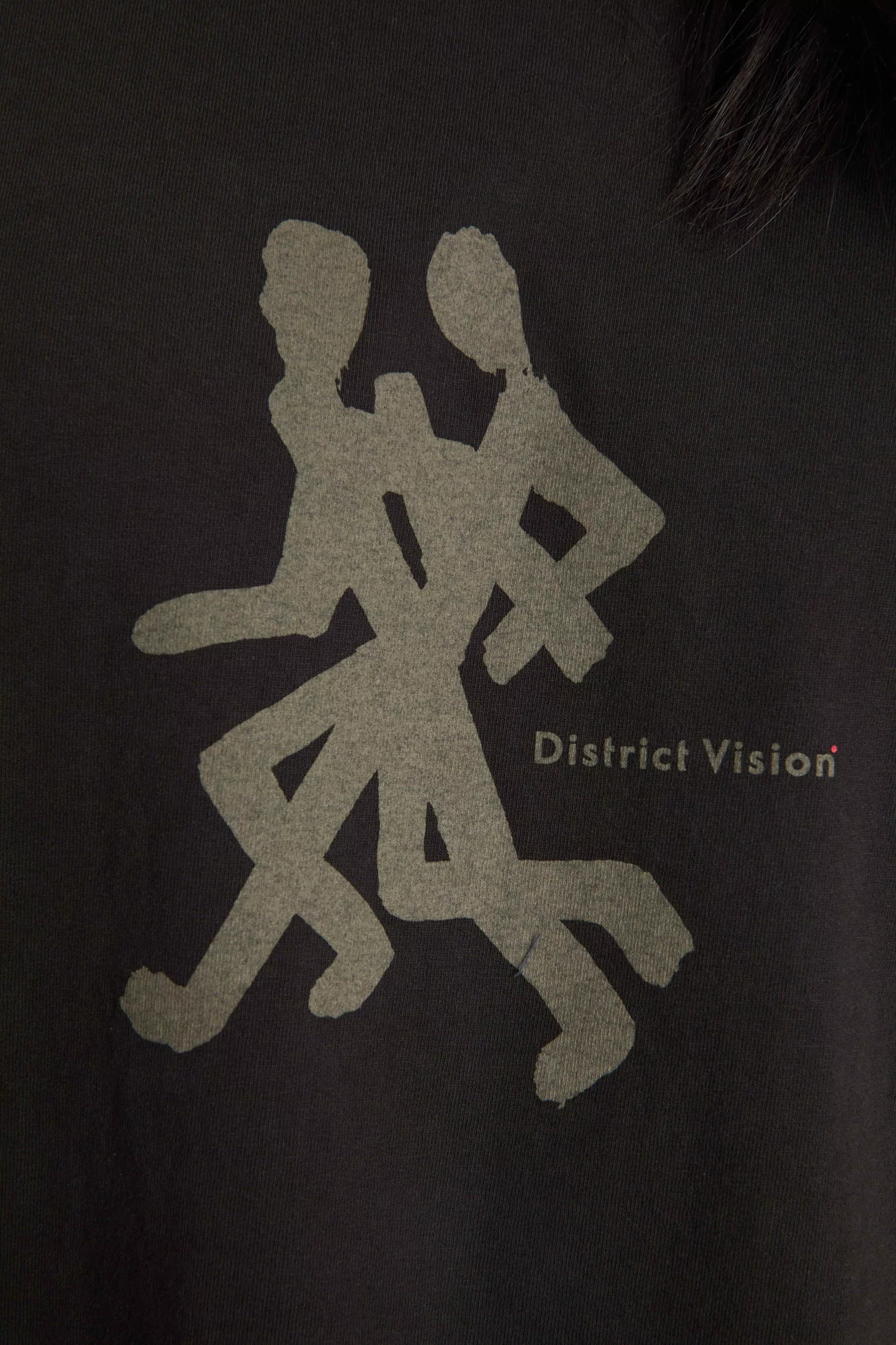 T-shirt California Cotton District Vision – Runners Brown | Centre Commercial