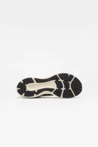 VEJA Condor 3 Advanced Running Shoes – White Black | Centre Commercial