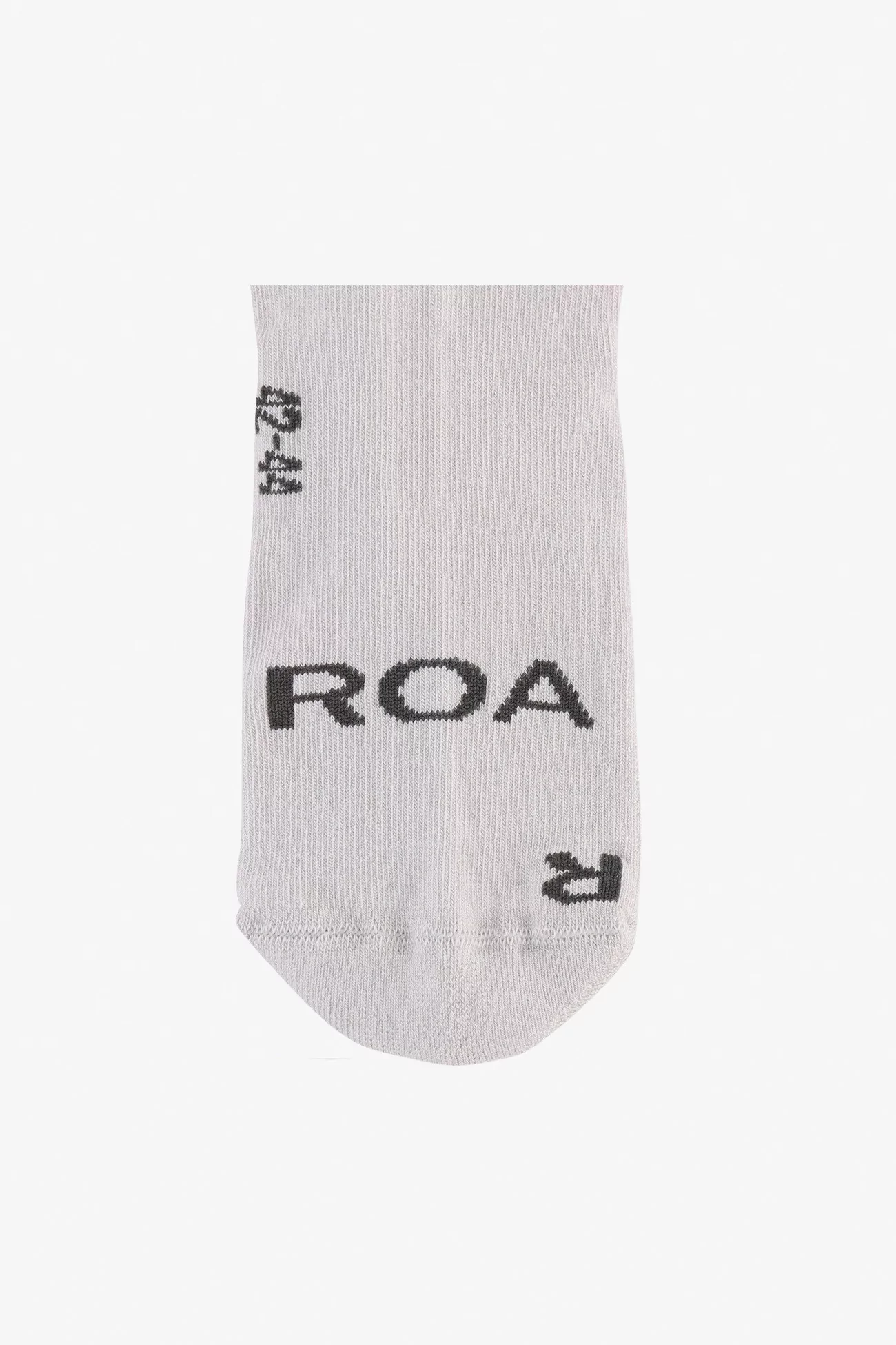 ROA Logo Biofil Socks – White Dark Grey | Centre Commercial