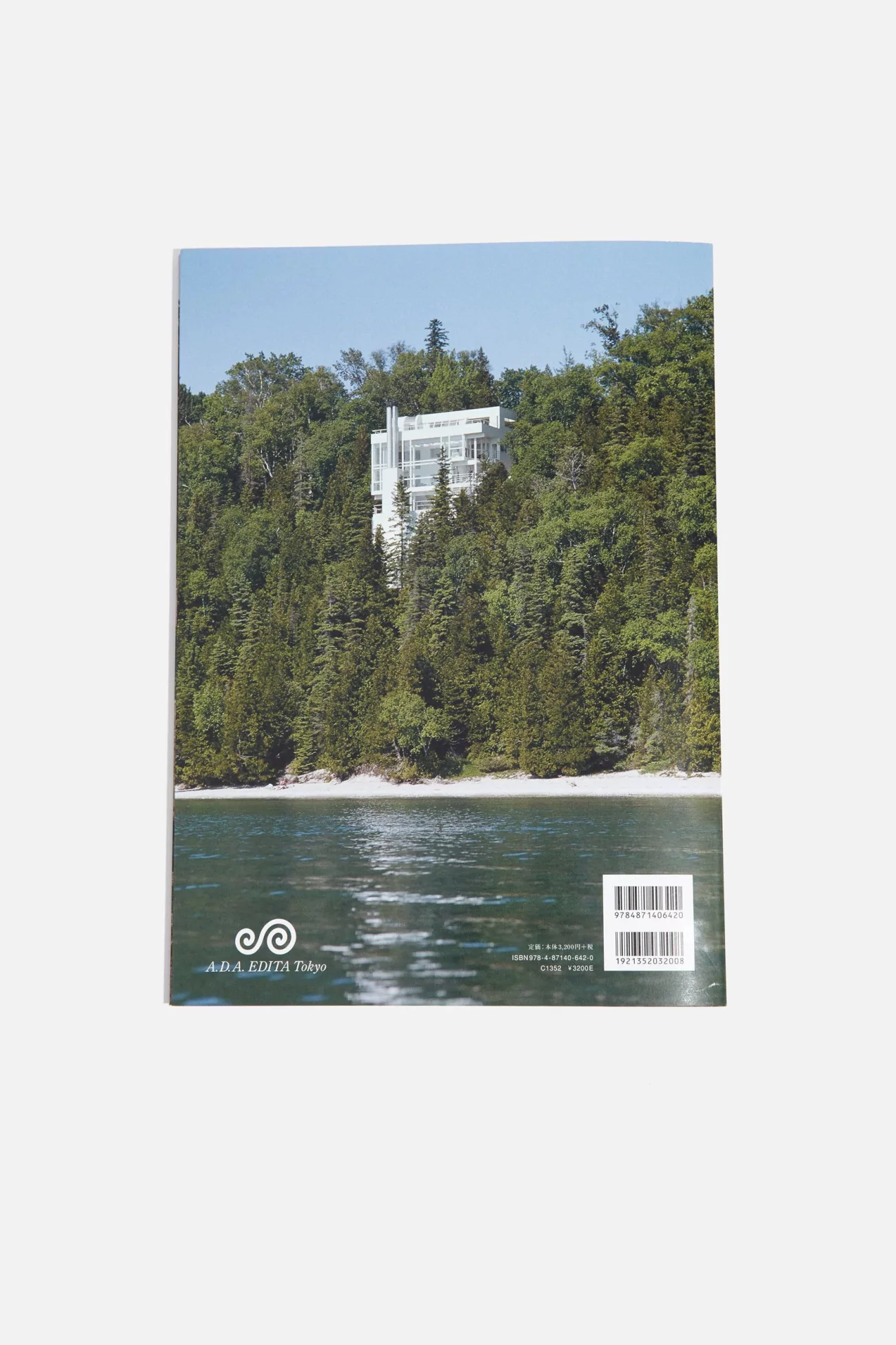 Centre Commercial | LIVRES & MAGAZINES RICHARD MEIER HOUSES RICHARD...