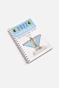 Centre Commercial | PAPETERIE & FOURNITURE LIVRE REDSTONE DIARY 202...